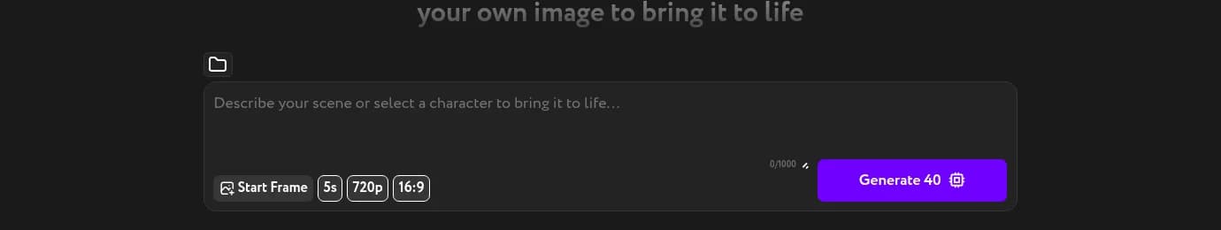 Workroom Cinema Motion prompt area showing generation controls and a Generate button with the credit cost displayed on it