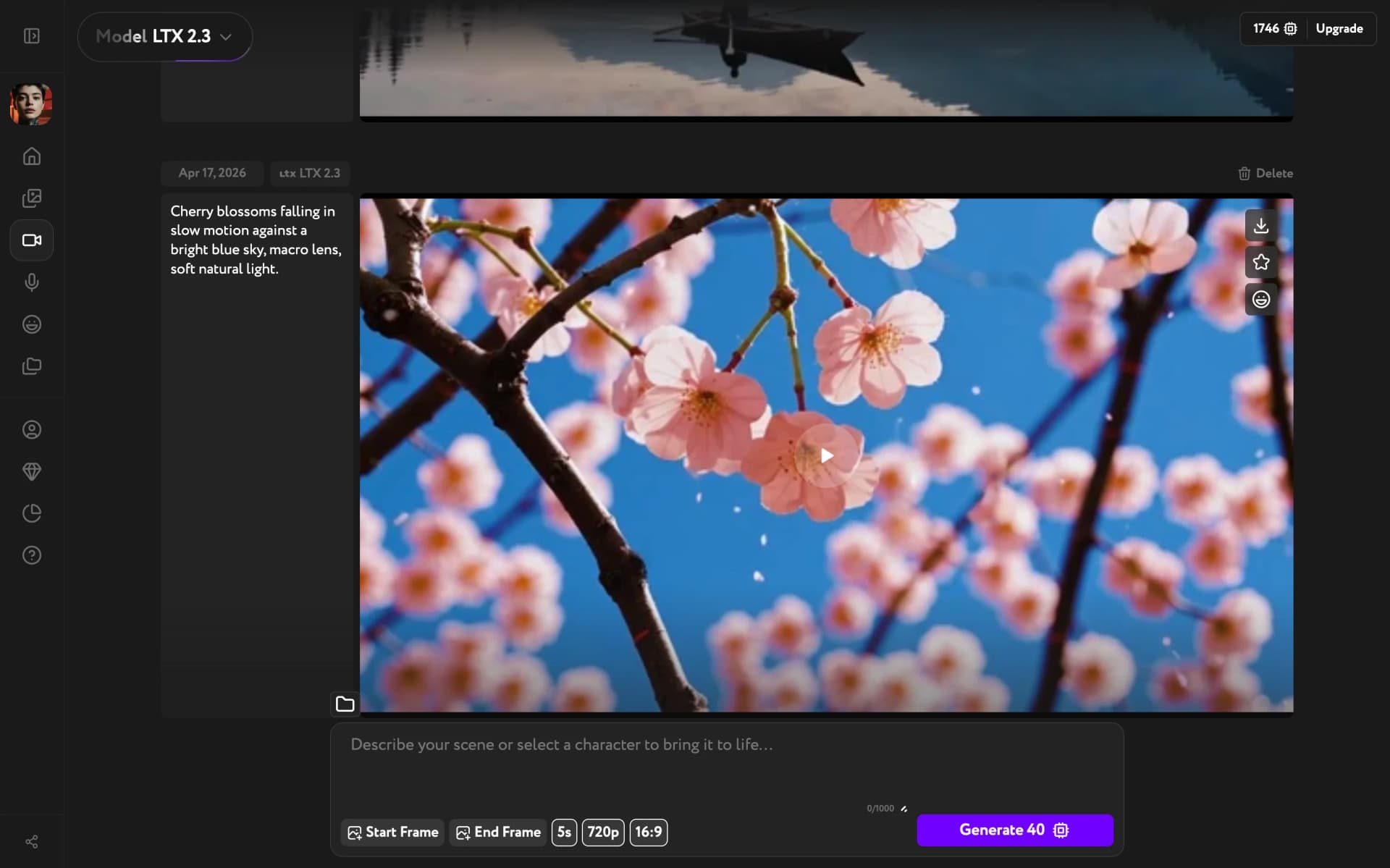 Cinema Motion result with the three player action icons — Download, Star, and Compose