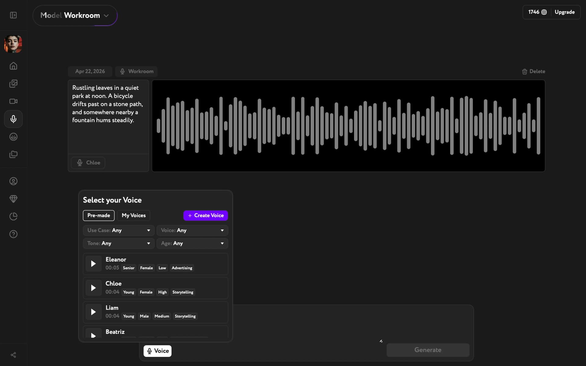 My Voices tab with empty state and Create Voice tab visible