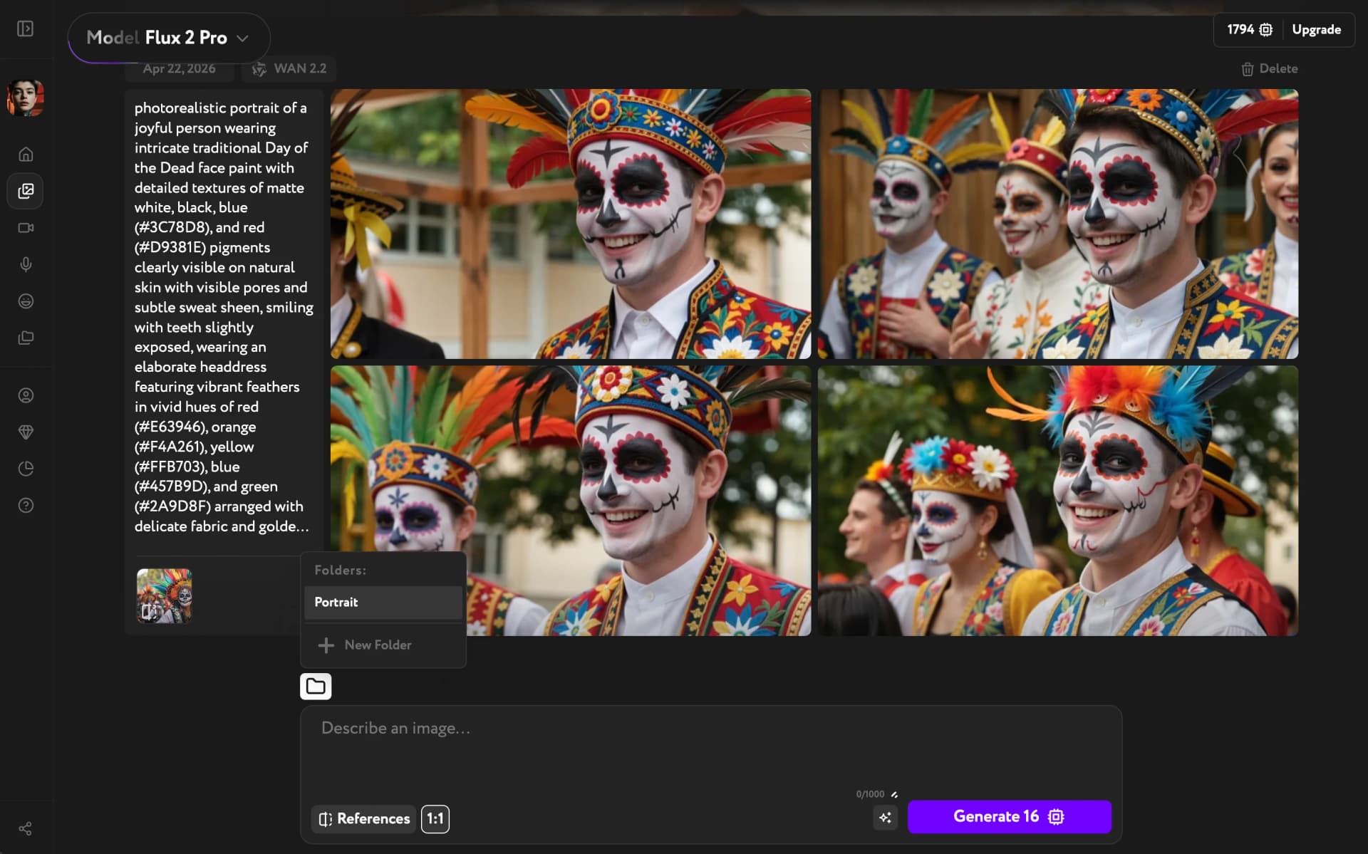 Folder panel open — empty state with New Folder option
