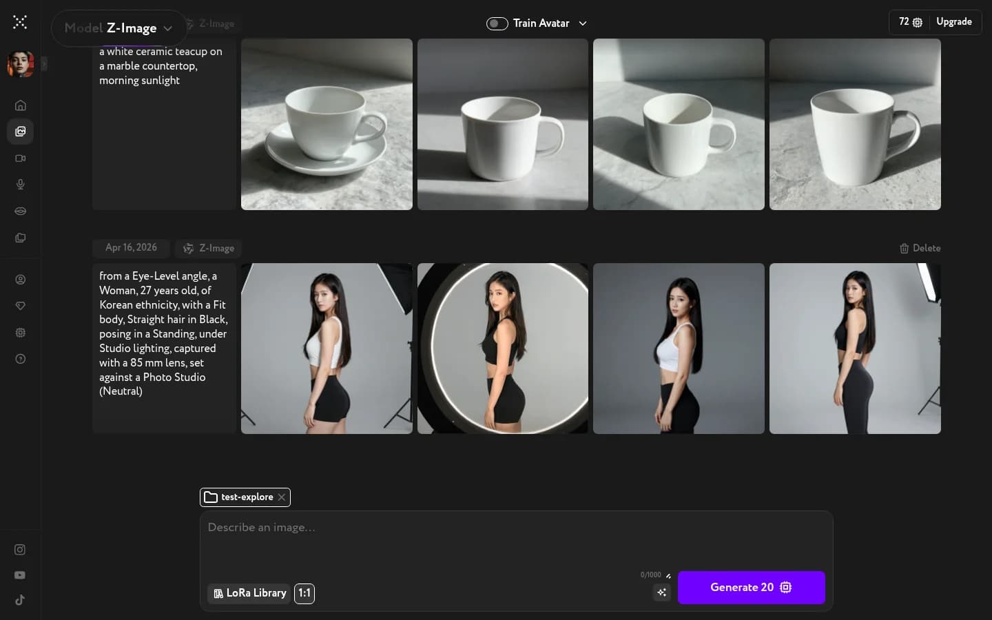 Active folder name visible in the prompt bar