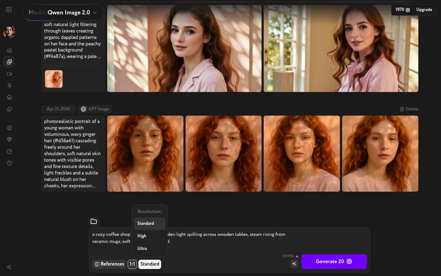 Qwen Image 2.0 — resolution dropdown showing Standard, High, Ultra