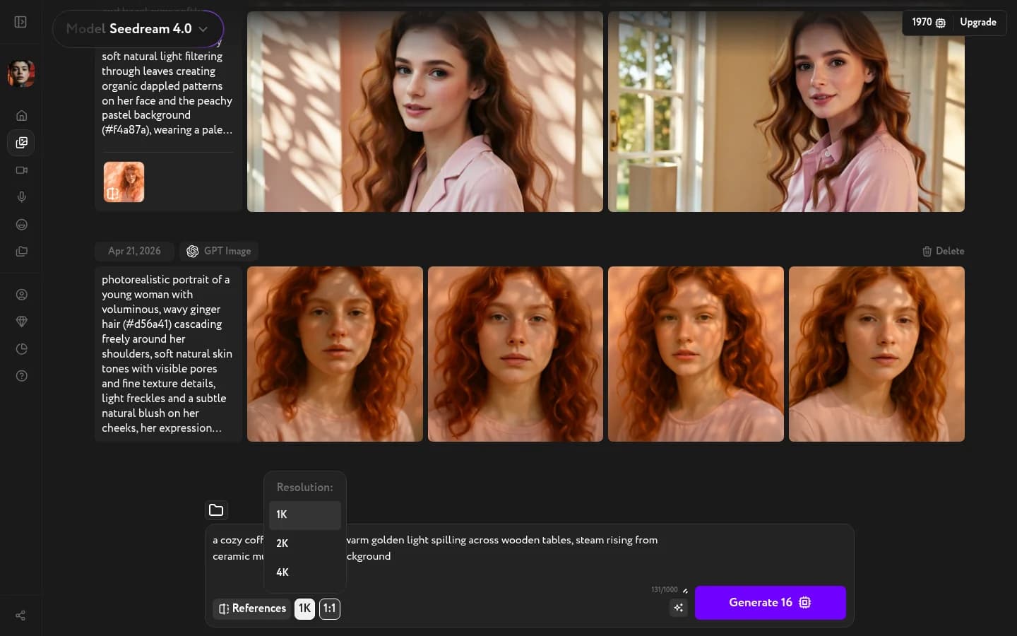 Seedream 4.0 — resolution dropdown showing 1K, 2K, 4K