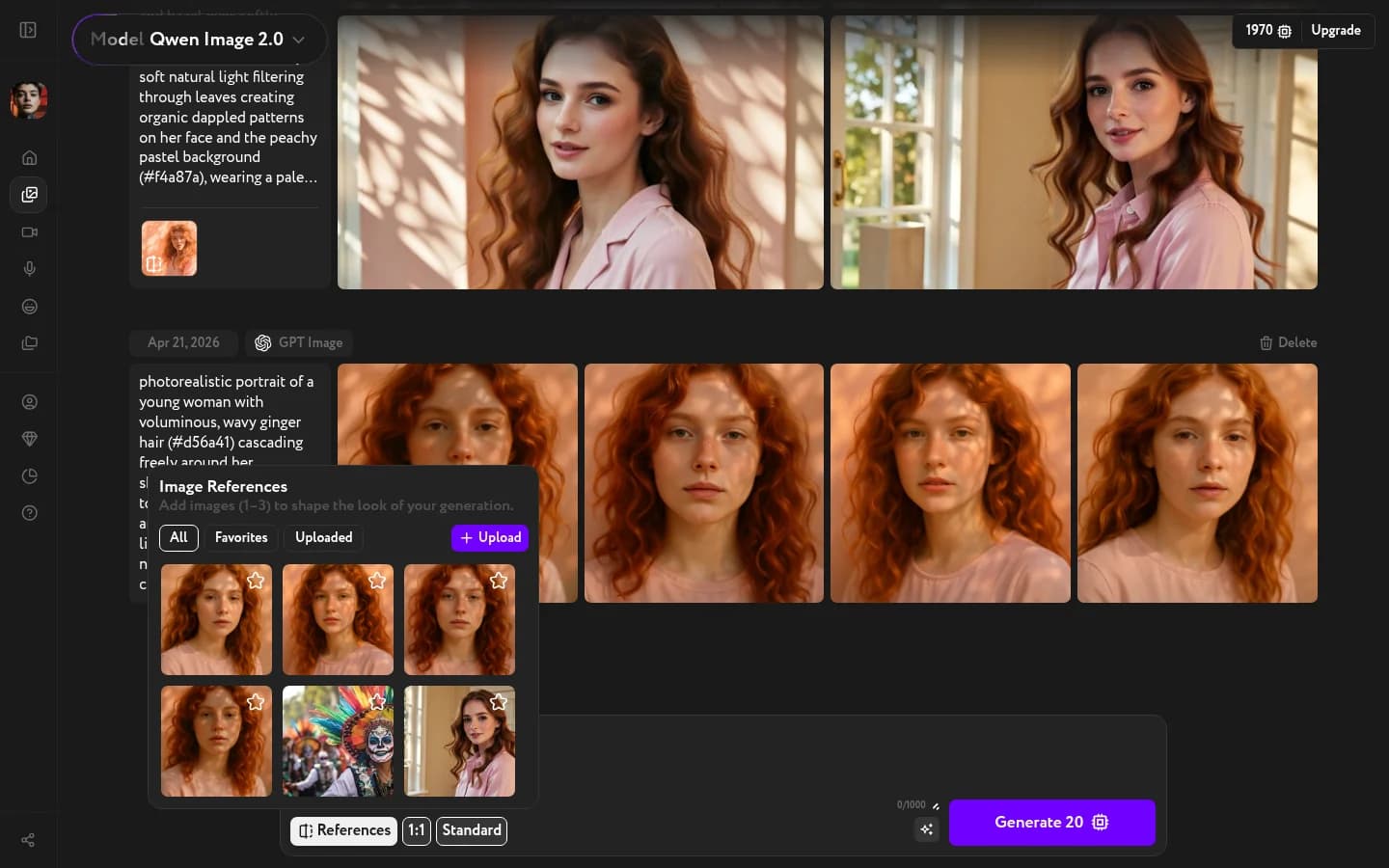 Image References panel with All / Favorites / Uploaded tabs