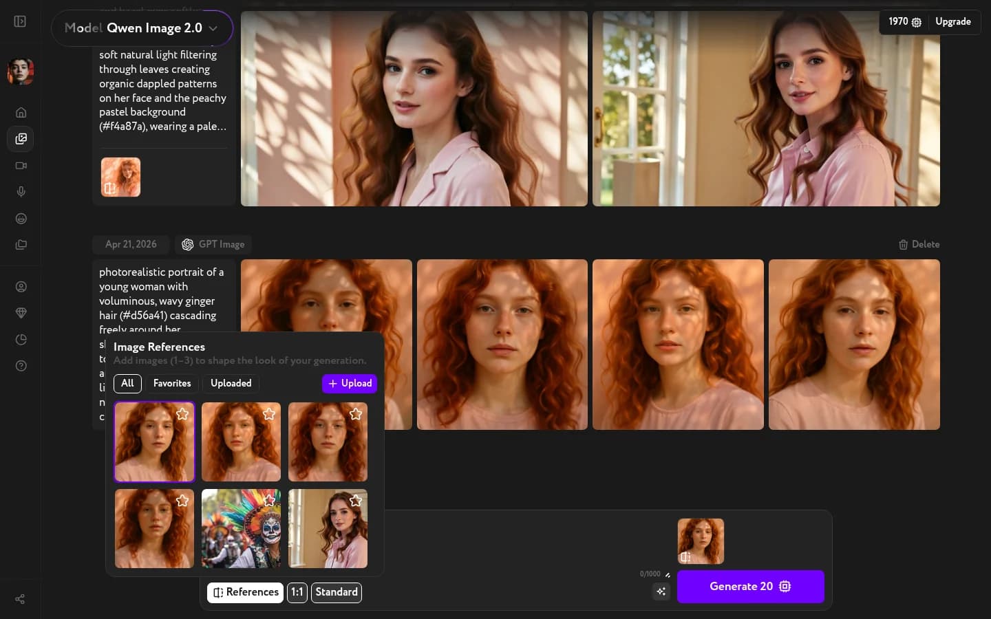 Reference image selected — purple border with number 1