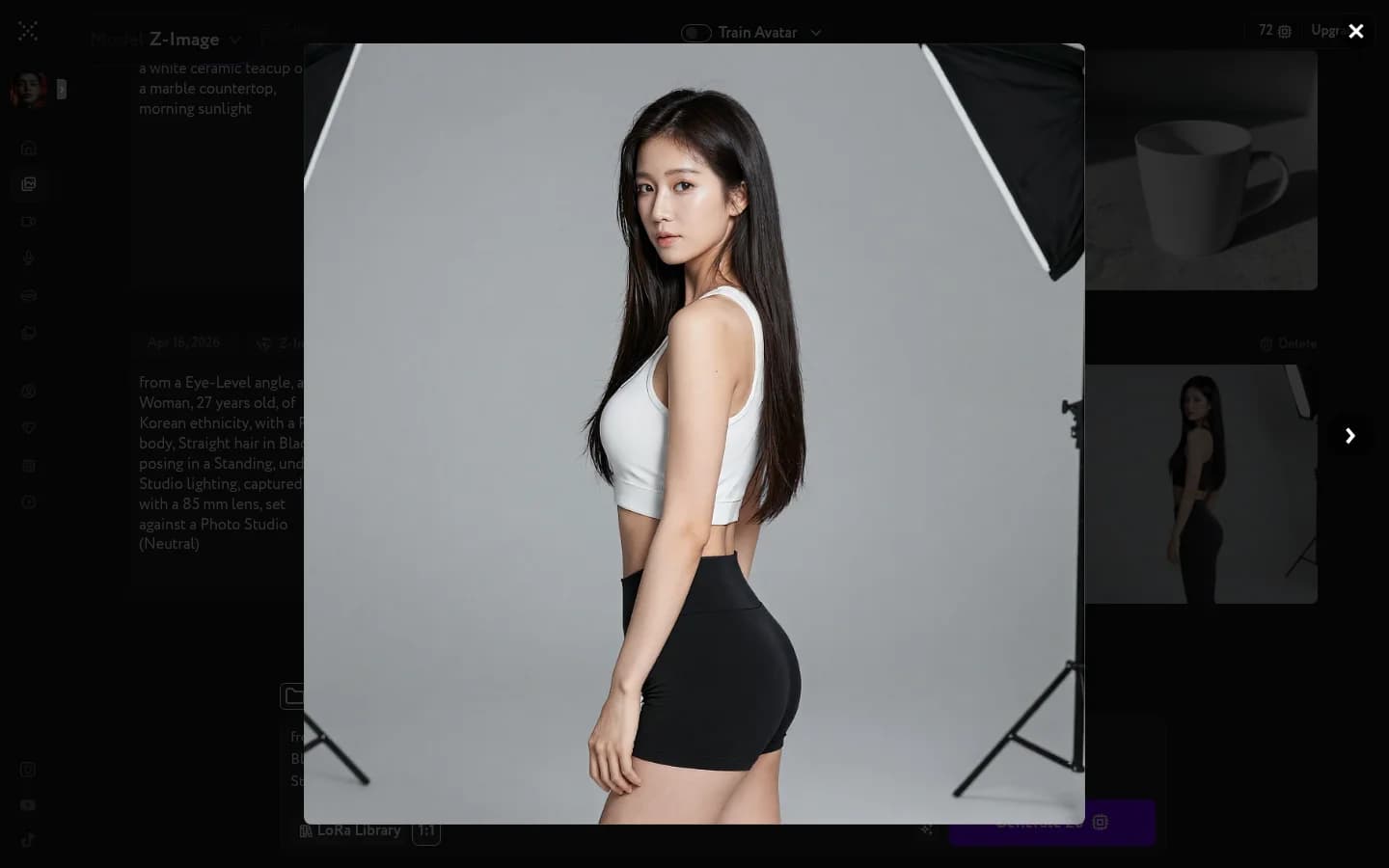 Fullscreen view of a generated image with navigation arrows to browse other results