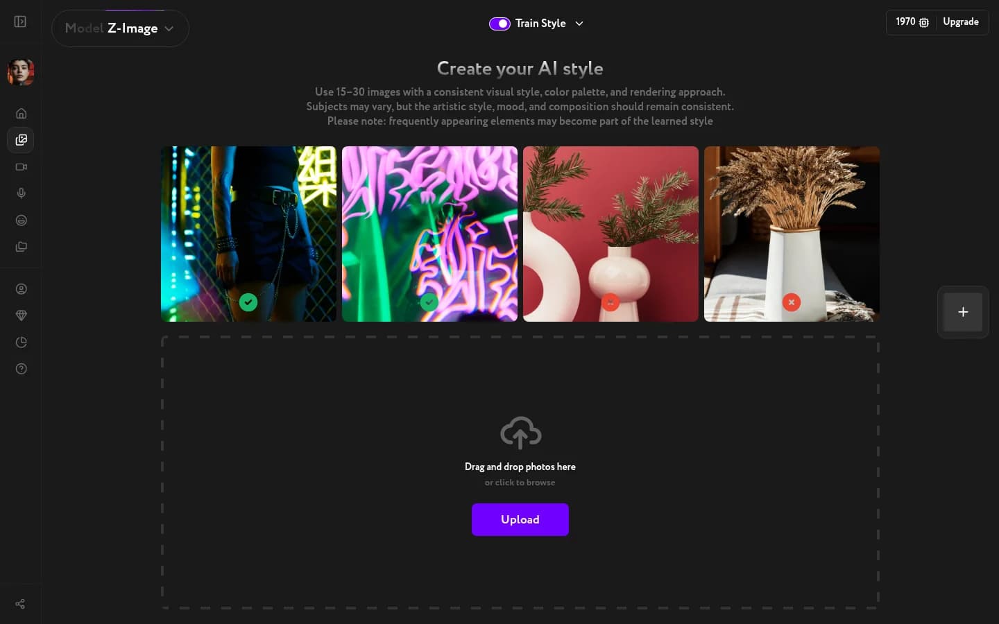 Train Avatar toggle with Avatar / Style / Product dropdown