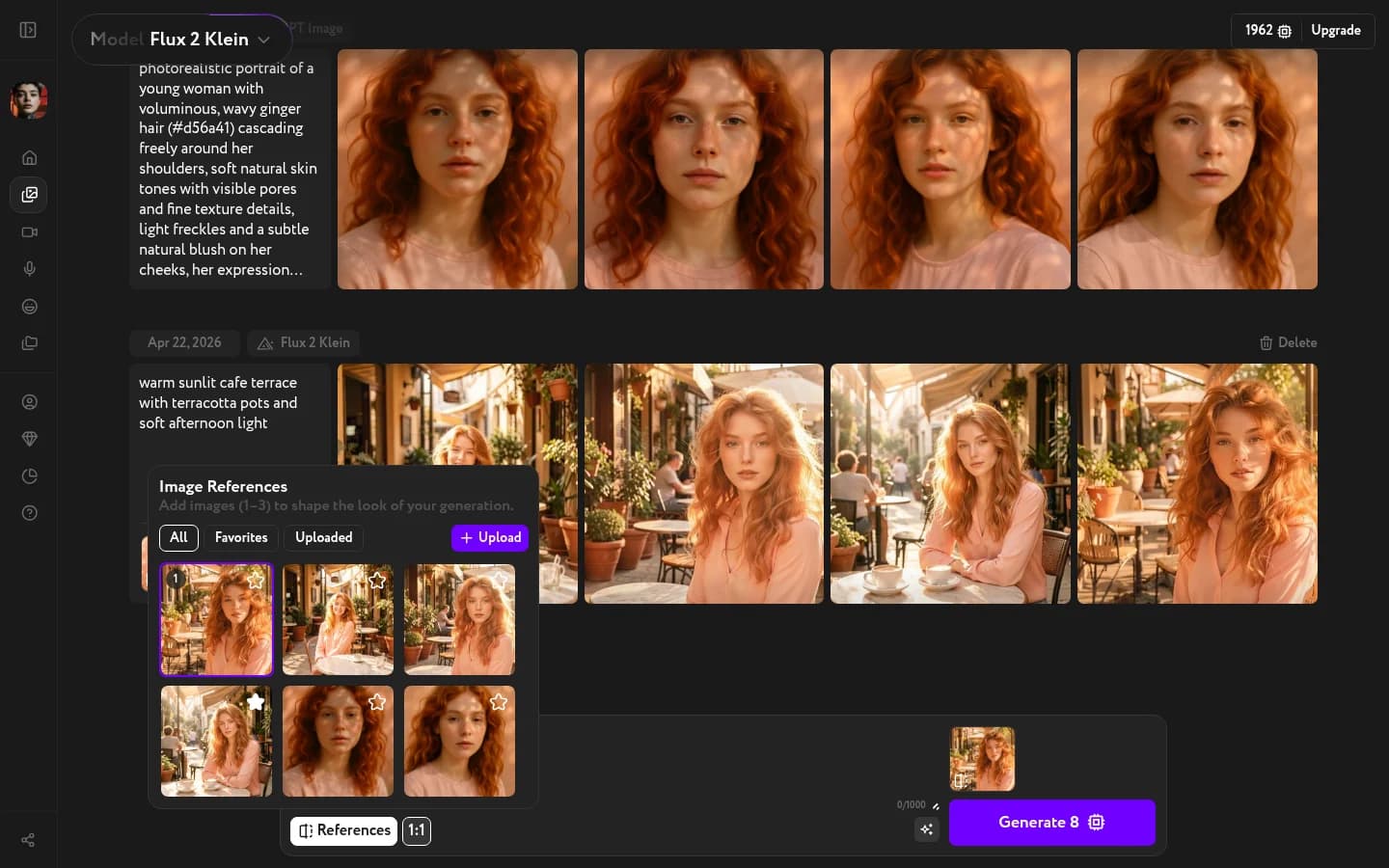 References panel with an image selected and prompt ready