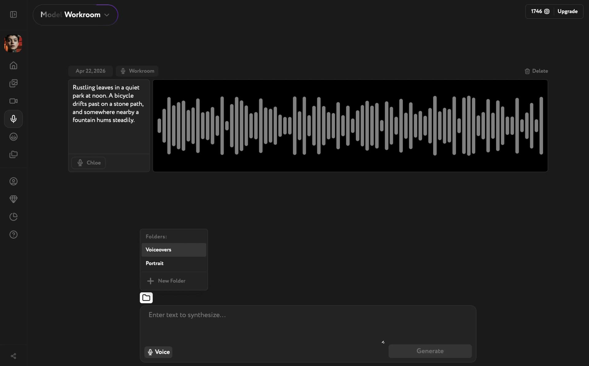 Folder panel with Project Alpha and test-explore folders listed