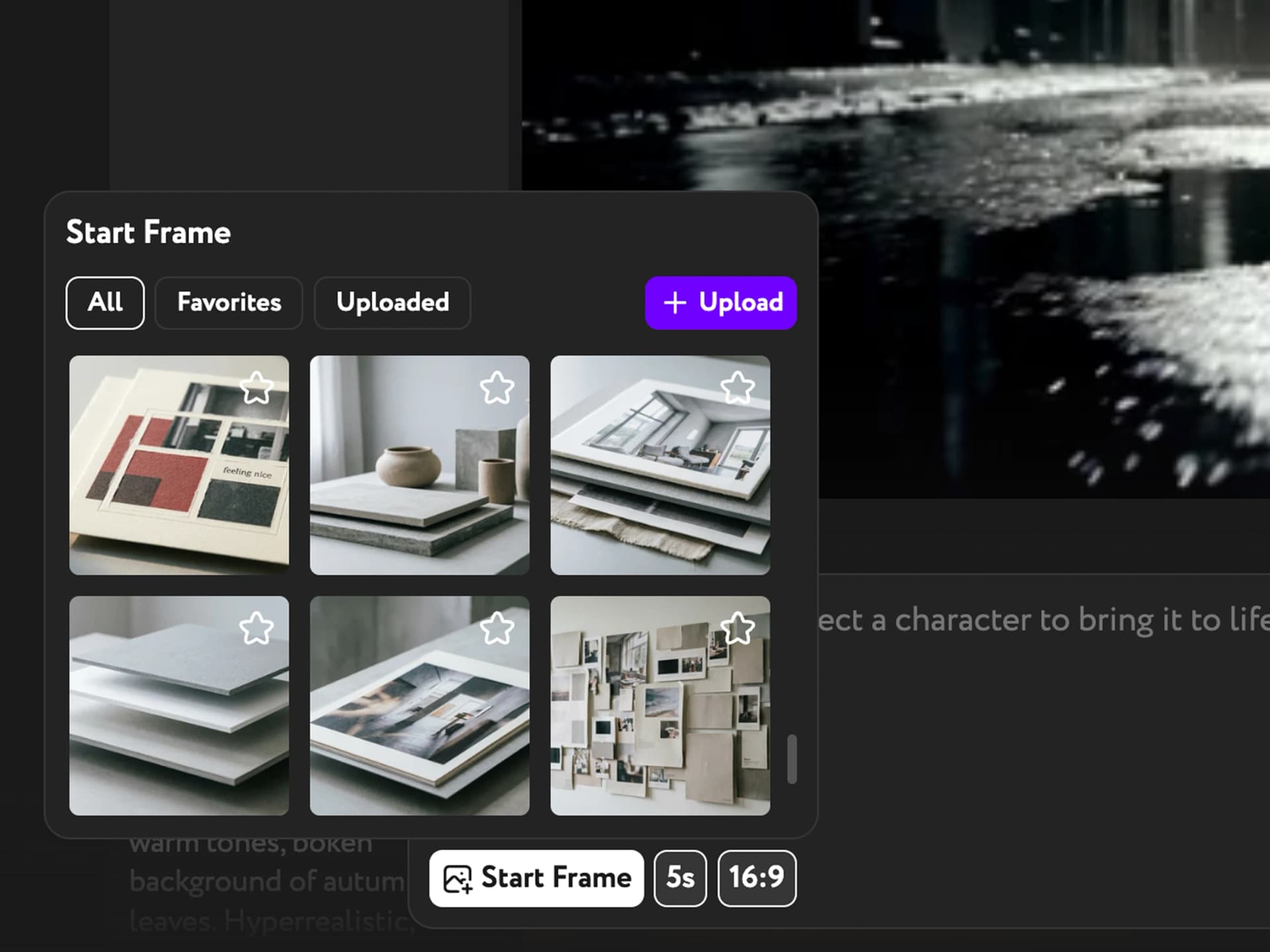 Start Frame Reference