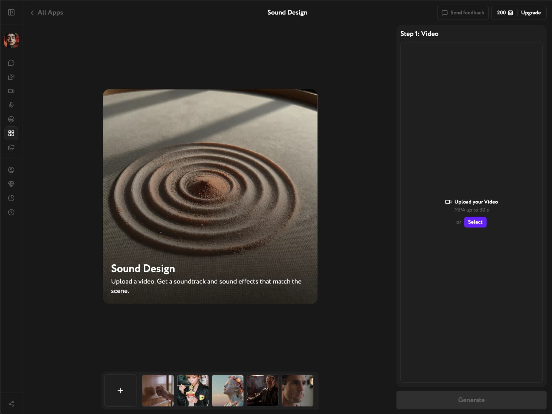 Open Sound Design