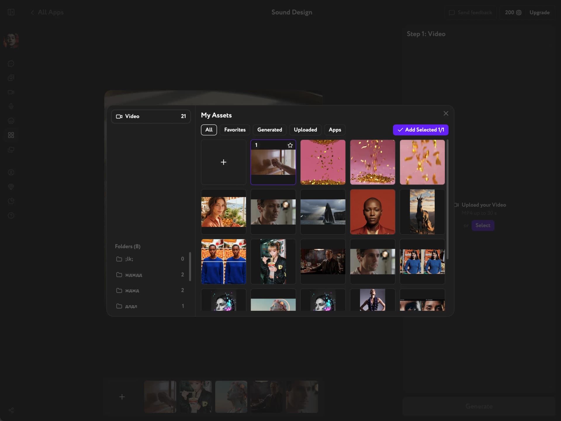 My Assets panel open in Sound Design — selecting a video from the library